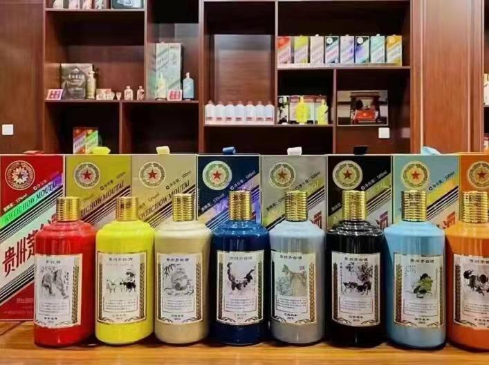 庆安名酒鉴定部分方法